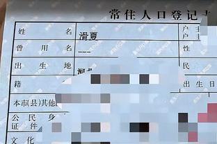 华体会体育登录地址截图1